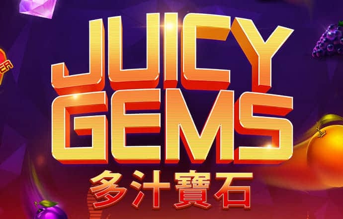 6688体育集团app下载