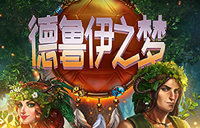 16877太阳集团app