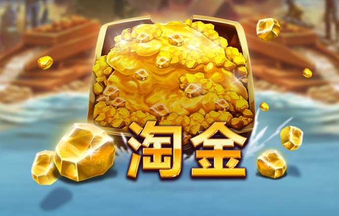 精彩网官网下载安装手机版