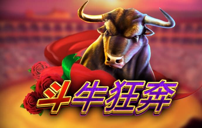 九游体育官网下载手机版