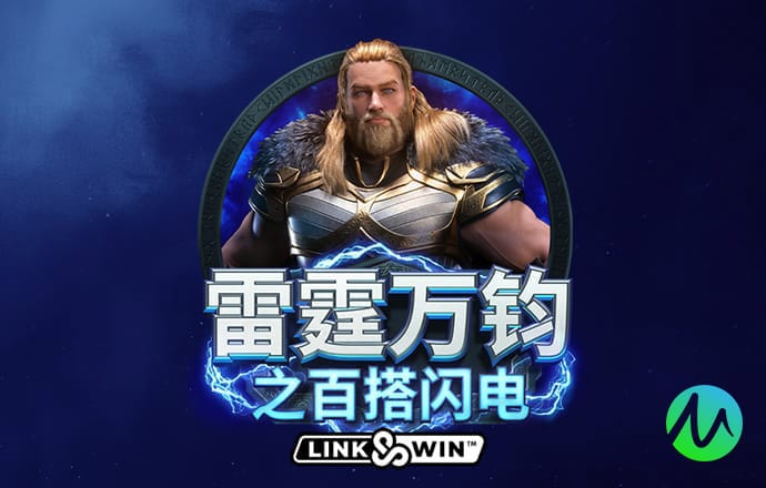 beoplay体育官网入口