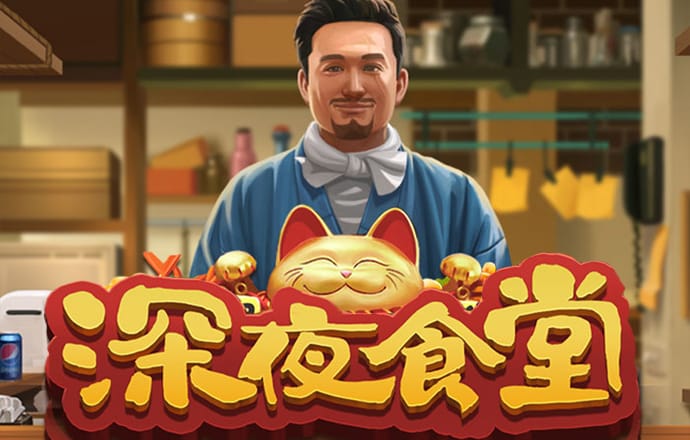 宝威体育app官网下载