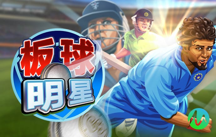 9499www威尼斯截图1
