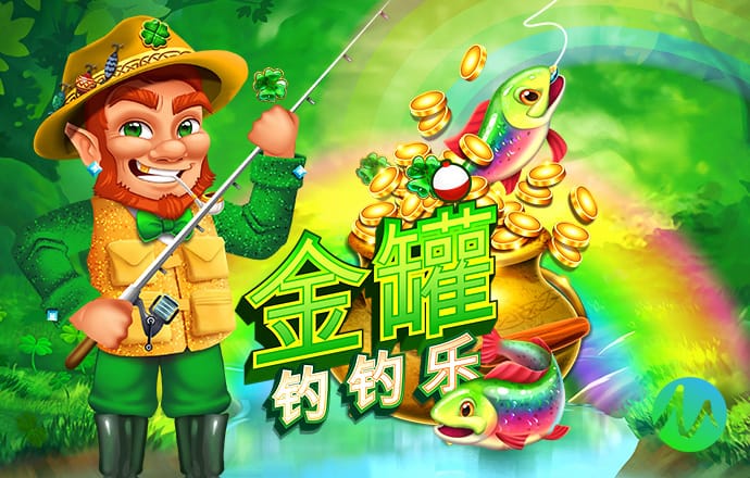 飞亚体育官网截图4