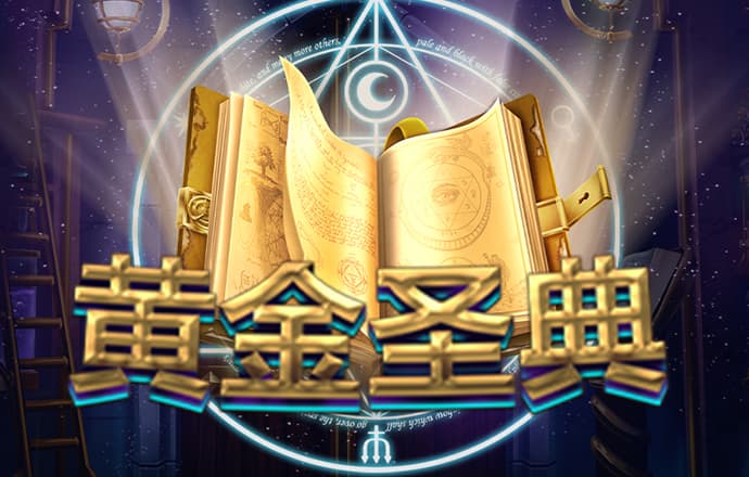 博澳体育官方网站入口