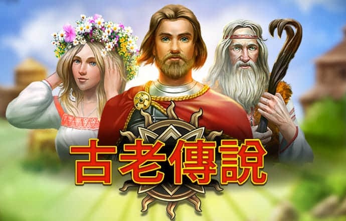 澳门新葡萄新京9455