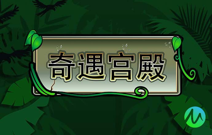 亚赢体育平台