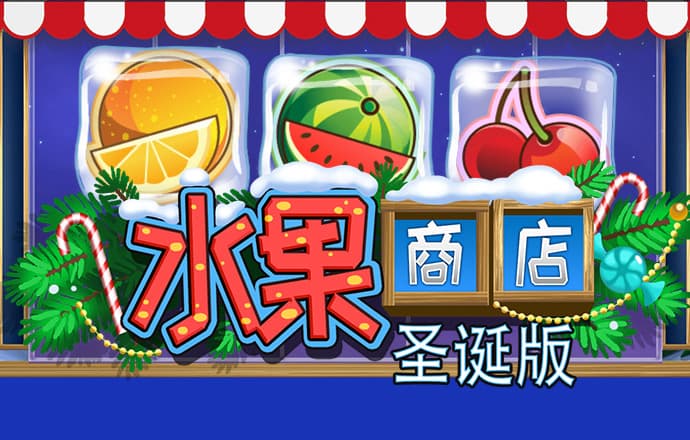leyu体育