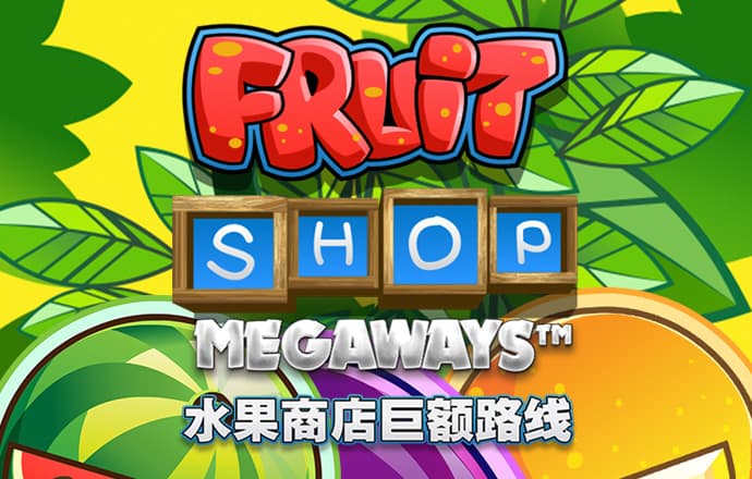 皇冠welcome体育
