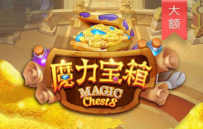 c7娱乐平台官网入口下载