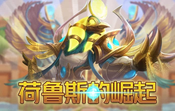 ag恒丰