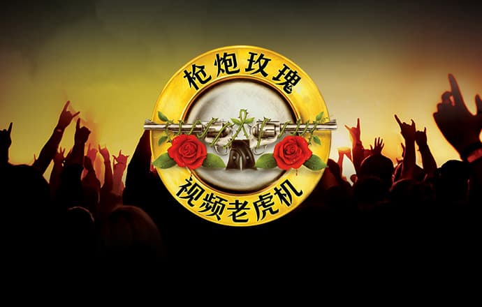 93体育官网