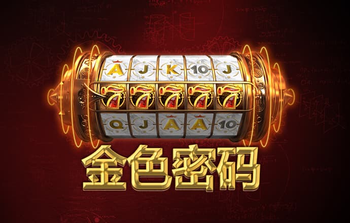 亿兆体育