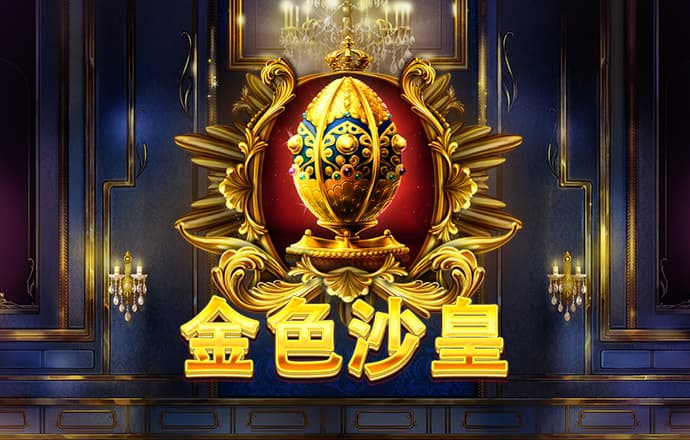 港澳宝典2024最新版下载