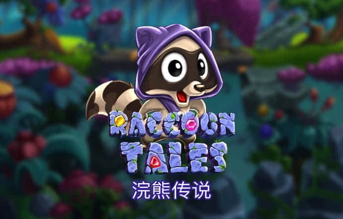 246天天彩二四六天天彩