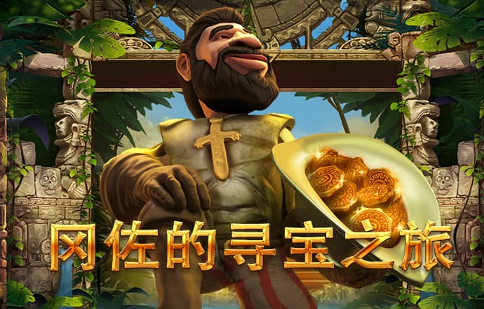 8868体育登陆入口
