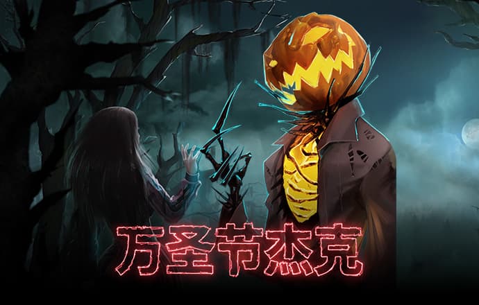 金年会 