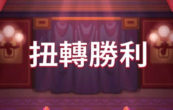 澳门威尼斯游戏官方下载