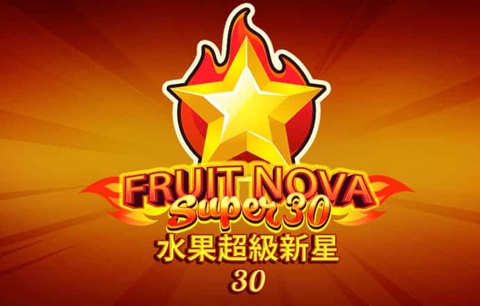 彩博888截图2