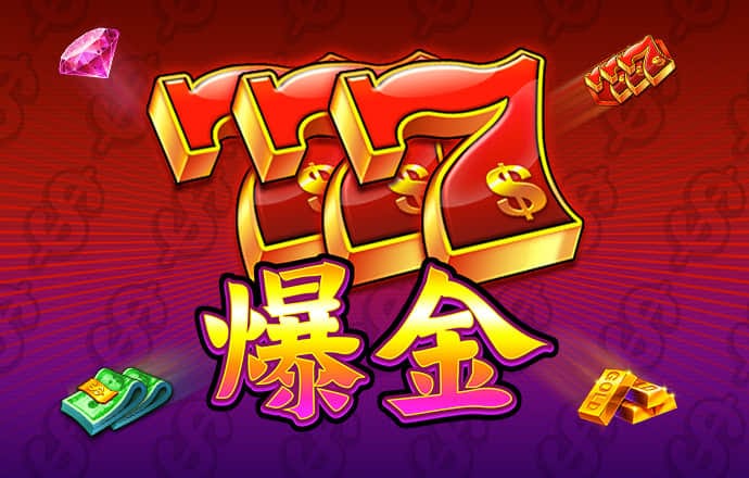 爱游戏ayx