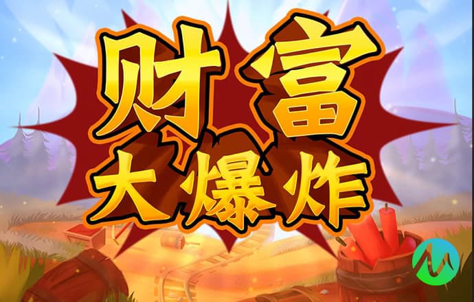 球王会app官网入口