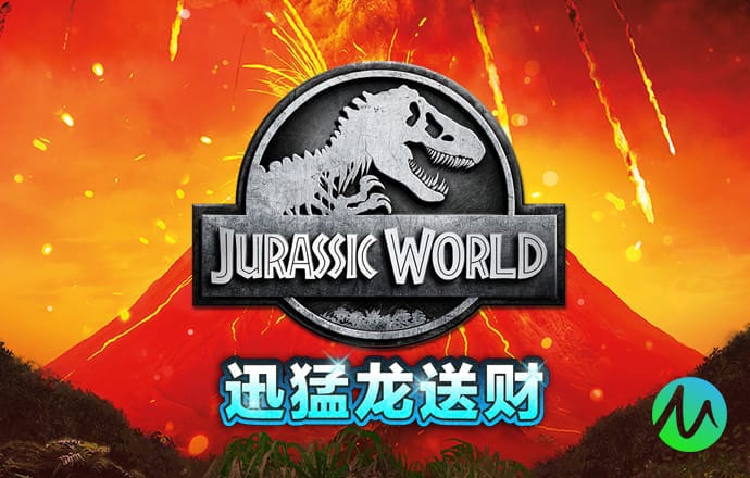 大鱼吃小鱼3D双人版