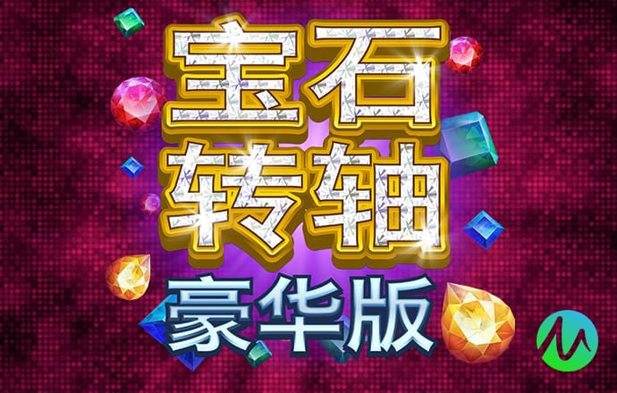 a8体育下载
