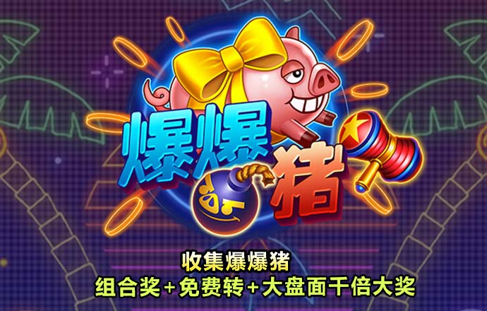 云顶国际yd8888