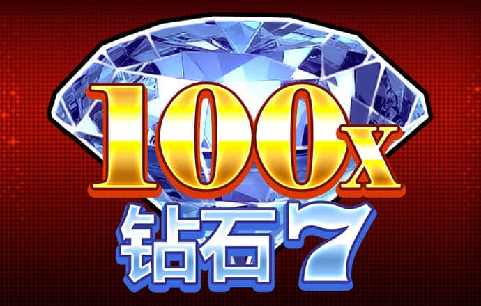 668体育平台App下载